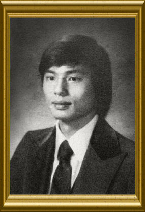 Dennis Cho Stein